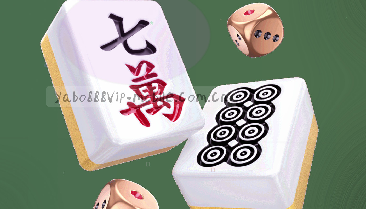 十二个联赛节点由细线联结成的网络图，中心节点以电光橙高亮，表达跨联赛统一口径